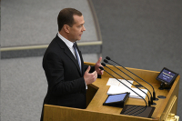 Медведев рассказал о планах кабмина по повышению пенсионного возраста