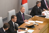 Правительство Медведева справилось с кризисом, заявил Путин