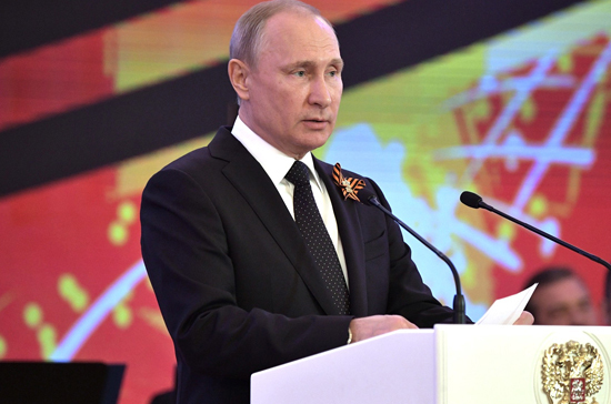 Подвиг ветеранов является примером служения Отечеству, заявил Путин