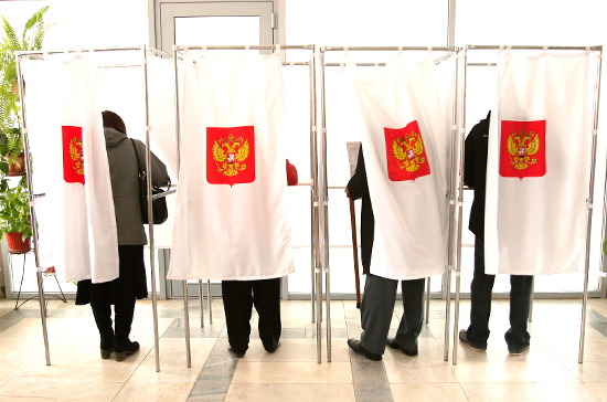 Иностранные организации будут признавать нежелательными за влияние на выборы