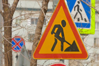 В Красноярске ремонт дорог проконтролируют жители