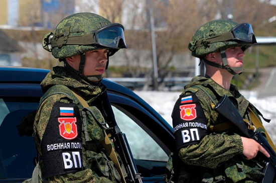 Военная полиция может быть частично подчинена руководству военных округов