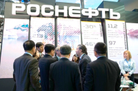 «Роснефть» опровергла сообщения о прекращении сотрудничества с Eni 