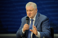 Миронов прокомментировал законопроект об ответственности за исполнение антироссийских санкций