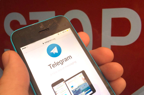 Мосгорсуд: решение о блокировке Telegram не вступало в силу