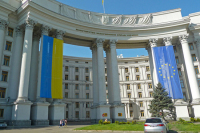 МИД Украины рекомендовал гражданам не ездить в Россию на ЧМ