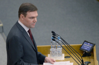 Комитет Госдумы осудил нападение СБУ на офис РИА «Новости Украина» в Киеве