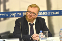 Милонов прокомментировал постановление Госдумы к 100-летию убийства Николая II