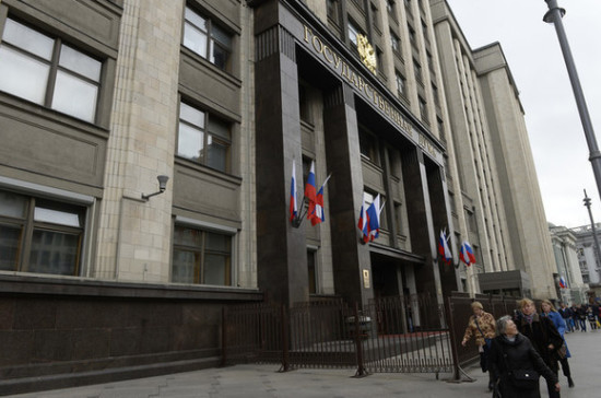 Офшоры смогут участвовать в приватизации стратегических предприятий России