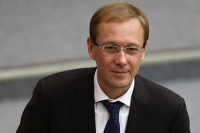 ЛДПР предложит Максима Рохмистрова на пост главы Счётной палаты 