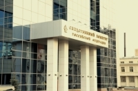 СКР открыл четыре уголовных дела после обстрелов Горловки и Докучаевска в ДНР