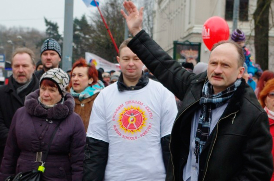 Русский союз Латвии провёл митинг в защиту Линдермана и Гапоненко  