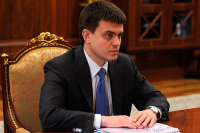 Михаил Котюков станет новым министром науки и высшего образования