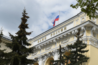 Банк России советует переводить пенсионные накопления в «длинные деньги»