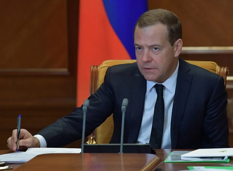 Председатель Правительства Дмитрий Медведев. Фото: https://vk.com/gov