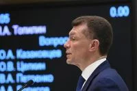 Министр труда и социальной защиты Максим Топилин. Фото: ПГ / Игорь Самохвалов