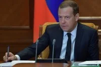 Председатель Правительства Дмитрий Медведев. Фото: https://vk.com/gov