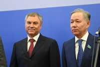 Володин: Россия и Казахстан будут вместе развивать цифровую экономику