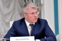 Колобков назвал приоритеты работы в новом Правительстве 
