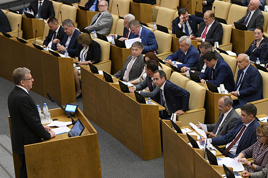 Госдума утвердила Кудрина главой Счётной палаты