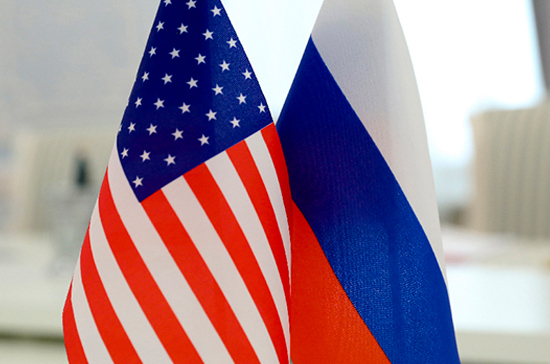 Россия может ввести пошлины на товары США на 538 миллионов долларов
