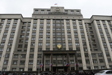 Пленарное заседание Госдумы 24 мая