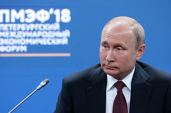 Путин: экономический сепаратизм не доводит до добра