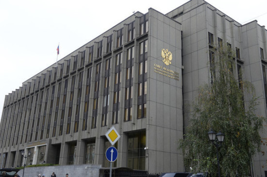 Совет Федерации обсудит закон о контрсанкциях 30 мая