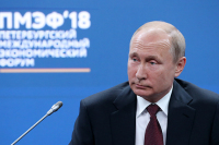 Путин связал санкции с попыткой не допустить развитие оборонных технологий в России