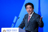 Абэ: план Японии по сотрудничеству с РФ согласуется со «стратегией-2024» Путина