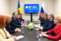 Володин обсудил с Додоном межпарламентское сотрудничество РФ и Молдавии