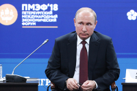 Путин рассказал о подготовке налоговой реформы