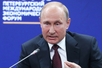 Путин пообещал снижение административного давления на бизнес 
