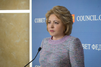 Матвиенко высказалась против запрета чиновникам отдыхать за границей