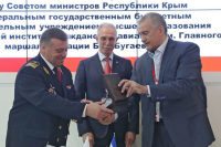 В Крыму откроют филиал Ульяновского института гражданской авиации 