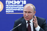 Путин: спираль санкций бьёт по всё новым странам и компаниям