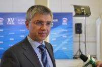 В Госдуме подготовят запрос в Минпромторг о тарифах на электроэнергию для предприятий