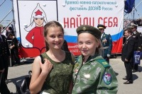 Фестиваль «Найди себя» дал многим молодым приморцам мотивацию к службе в Вооружённых силах