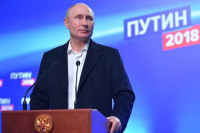 Почти 770 тысяч вопросов к Путину собрали организаторы «Прямой линии» за неделю