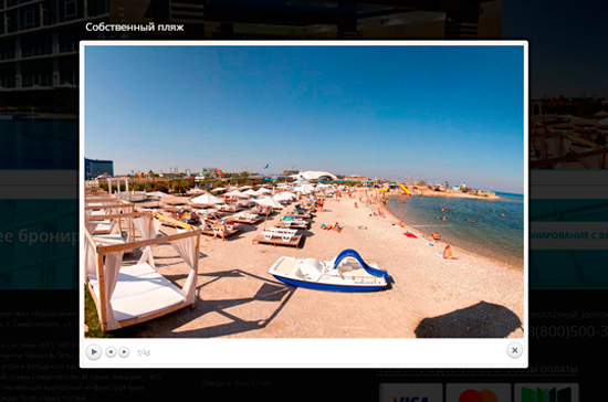 В Севастополе могут закрыть пляж «Аквамарин»