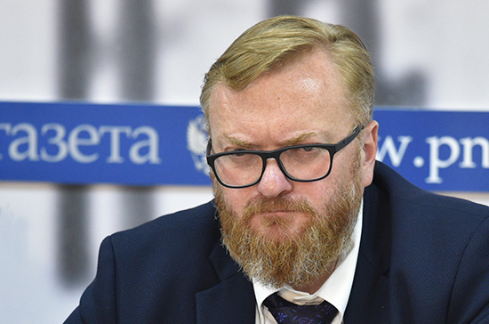 Милонов назвал опасным прецедентом арест голландских активов «Газпрома»