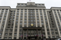 Госдума одобрила реорганизацию судов Псковской области