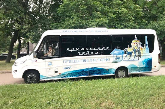 В Петербурге запустили бесплатный экскурсионный автобус