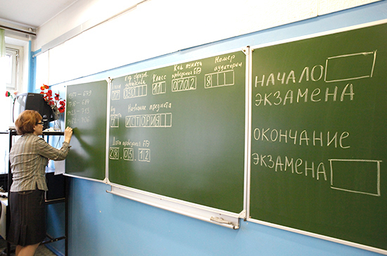 Национальные языки останутся в обязательной части школьной программы