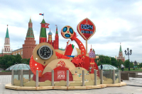 Часы обратного отсчета до старта ЧМ-2018 запустили в центре Москвы