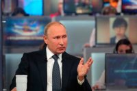 Путин назвал введение налога на продажи нецелесообразным