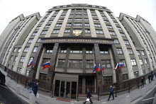 Пленарное заседание Госдумы 7 июня