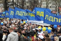 ЛДПР — за гражданство для всех беженцев с Украины