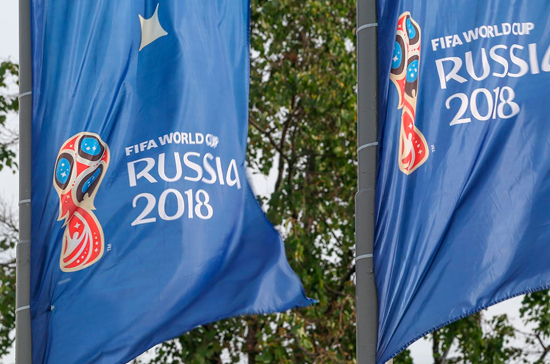 Путин накануне открытия ЧМ-2018 посетит конгресс FIFA и концерт на Красной площади