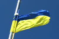 Киев передал в суд ООН меморандум с обвинениями в адрес Москвы